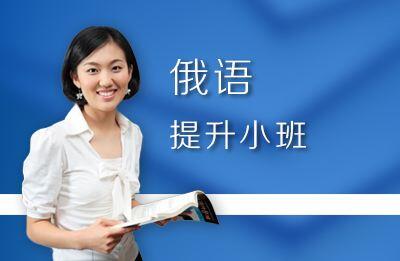 合并翻譯法